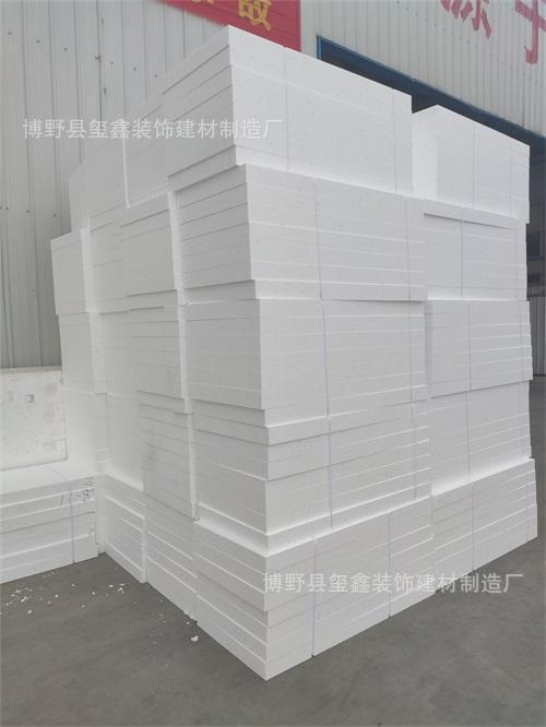 厂家销售泰州市挤塑板,挤塑聚苯板,xps板,挤塑聚乙烯泡沫板